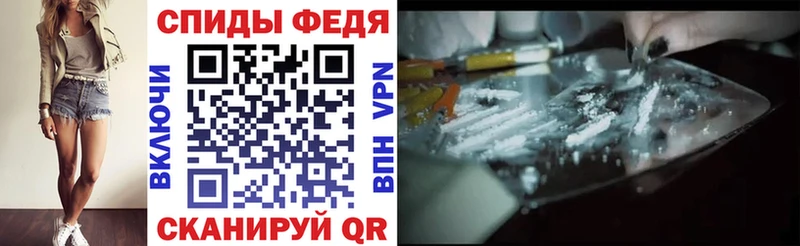 Амфетамин 97% Лукоянов