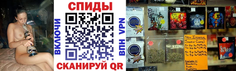 Бутират оксана мега зеркало Лукоянов