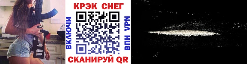 Кокаин 99%  Лукоянов 