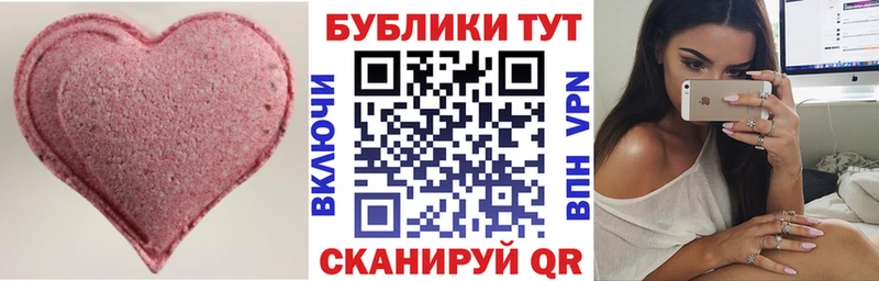 Экстази DUBAI что такое наркотик дарк нет как зайти Лукоянов
