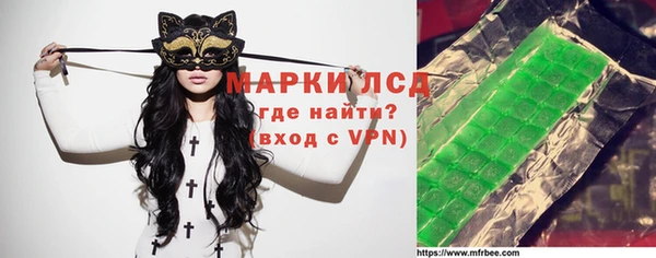 МДПВ Струнино