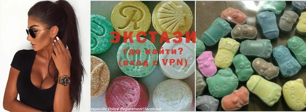 МДПВ Струнино
