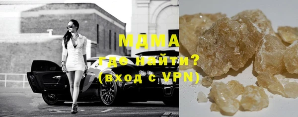 МДПВ Струнино