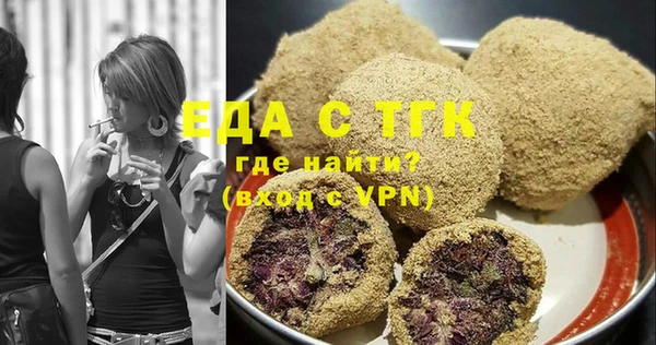 МДПВ Струнино