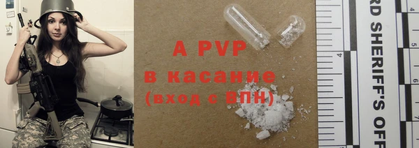 МДПВ Струнино