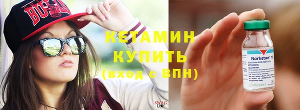 МДПВ Струнино