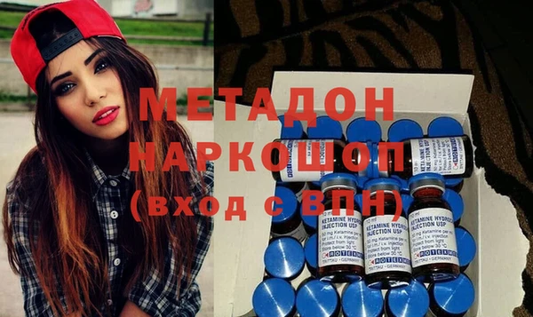 стафф Киреевск