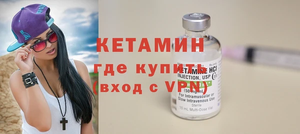 стафф Киреевск