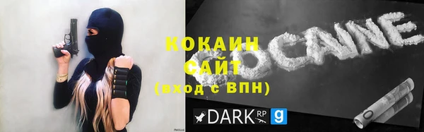 МДПВ Струнино