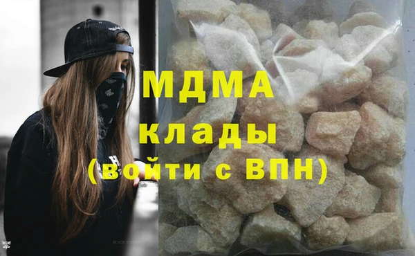 Альфа ПВП Киренск
