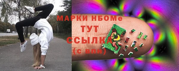 МДПВ Струнино