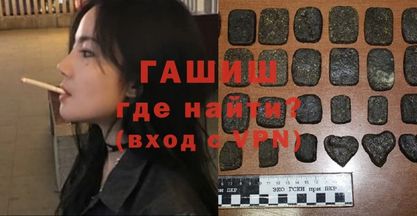 МДПВ Струнино