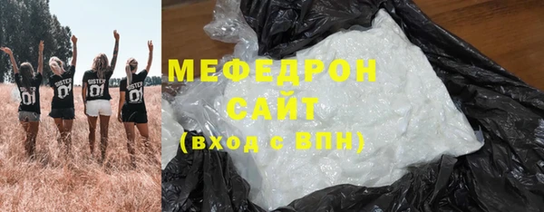 Альфа ПВП Киренск