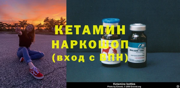 МДПВ Струнино