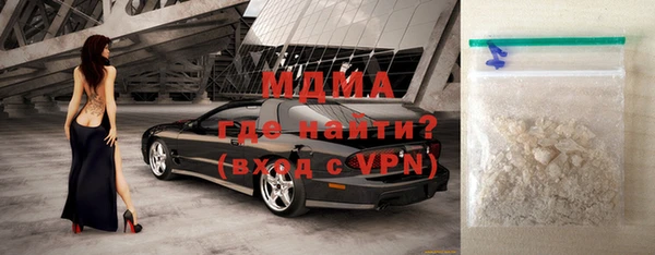 МДПВ Струнино