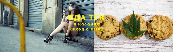 МДПВ Струнино