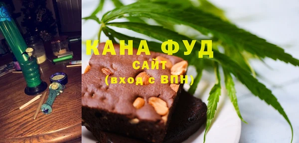 соль курить ск Кинешма