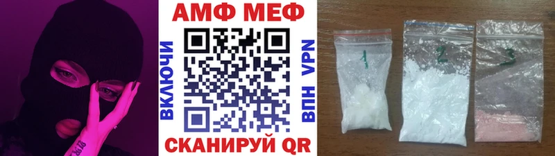 omg ССЫЛКА  Лукоянов  Первитин винт 