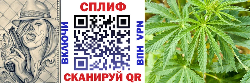 Марихуана Bruce Banner  Лукоянов 